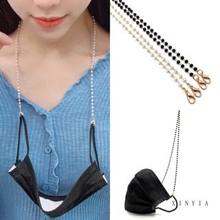 Mask Hanging Rope ins Necklace Pearl Lanyard Korean Eyeglasses Lanyards Face Shield Strap Two Hooks (1)