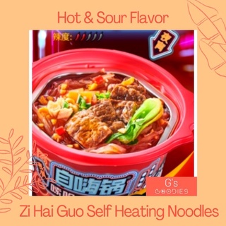 food▧Zi Hai Guo Self Heating Noodles Hotpot Mainit at Maasim na lasa 106g