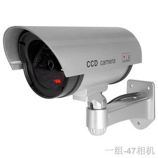 ﹊Fake Dummy CCTV Camera Bullet Realistic Surveillance 6699 COD (1)