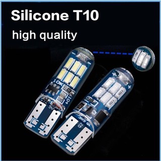 Silicone T10 W5W width light DRL License plate light U-243