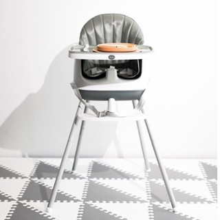 ℡✻BAMBINA MULTICHAIR GRAY (multifunctional baby high chair)