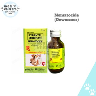 Nematocide Dewormer for Dogs and Cats