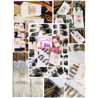 Size 12 Personalized White Kraft Paper Bags