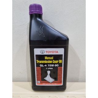 Toyota Manual Transmission Gear Oil 75w-90 1 liter