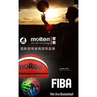 Molten GG7X basketball Official Size 7 basketball (7)