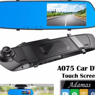 A075 Touch Screen Dash Cam Dual Rearview Mirror Car Camera