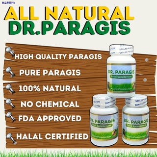 ●Pure Doctor Paragis for PCOS,Hormonal Imbalance,Cyst,Myoma,Cancer,Kidney Problem starter pack 60cap