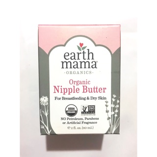 Earth Mama Organics: Organic Nipple Butter