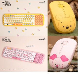 Winnie The Pooh Disney Silent Wireless Mouse Wireless Retro Keyboard POOH PIGLET ROYCHE