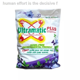 ┋✕◇Ultramatic Plus Detergent Powder With Fabric Conditioner 1000grams