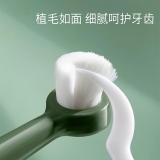 【Hot Sale/In Stock】 Baby toothbrush children s soft hair superfine 0-1-2-3 years old infant milk too (2)