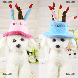 COD/Adv Cat dog pet happy birthday candles hat cosplay costume dress party headwear cap