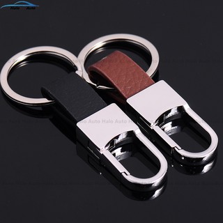New Leather Strap Keyring Keychain Key Chain Ring Key Fob