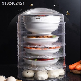 Food Cover Kitchen Dining Room Stackable Transparent Plastic Insulation Aluminium Foil Food Lids Dus