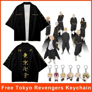 Anime Tokyo Revengers Cosplay Costume Kimono Jacket T-shirt Manjiro Sano Ken Ryuguji Draken Mikey Kimono Haori Unisex