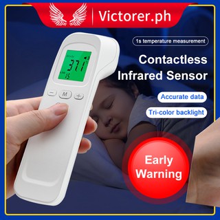 Electronic thermometer household thermometer infrared body temperature non-contact forehead temperature tester