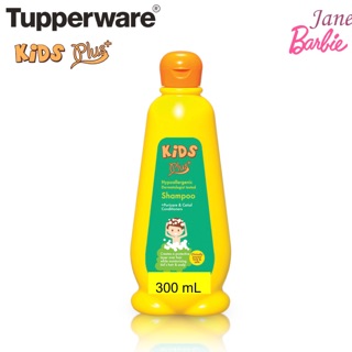 Kids Plus Shampoo 300mL