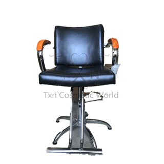 Salon hydraulic chair (wood handle) #72【1 chair as 1 order for not over weight 】