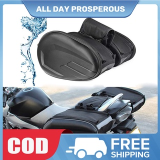 [Ready Stock] 2 Pieces Of Night Reflective Saddle Bag Motorcycle Side Bag Outdoor Waterproof (1)