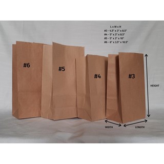 Brown Paper Bag 50pcs (Supot) / Kraft Paper Bag