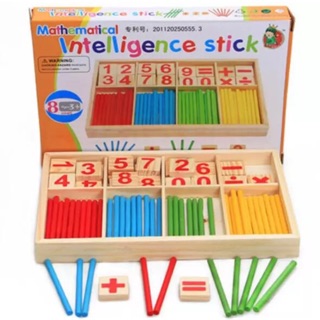 Wooden Digital Stick Counting Game Box Educational Math Toys