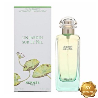 Un Jardin Sur Le Nil Hermès Hermes For Women Men perfume cod gift us tester oil based