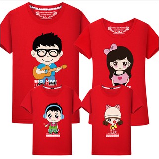Family Matching T-Shirt Parent-Child Clothes Set Family Tees Summer Fashion Music Festival