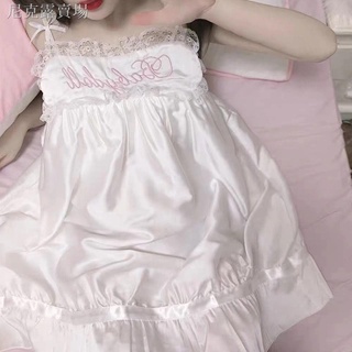 Japanese Soft Sister Cute Girl lolita Shirt Dress Embroidery (3)