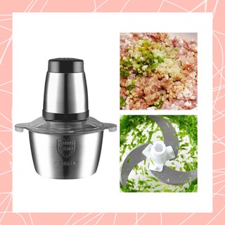 Electric meat grinder Meat blender, chopper, meat grinder, vegetable grinder, curry machine
