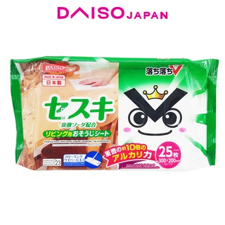 Daiso Wet Cleaning Sheet For Living Rooms 25 pcs