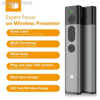 ∋❃[Ready Stock] Doosl Presentation Remote Wireless Presenter Green Laser Pointer PPT Clicker (doosl)