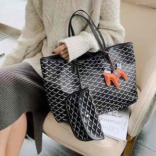 ✑2in1 Korean Fashion Shopping Bag Tote Sling Bag&Shoulder Bag With Toy