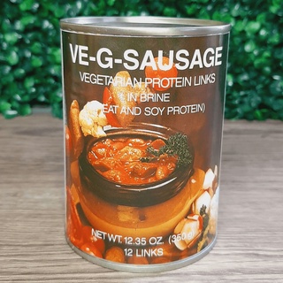 Vegefoods VE-G Sausage 350g | Vegan
