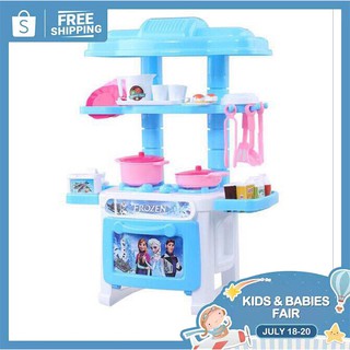 J Toys Mini Kitchen Set