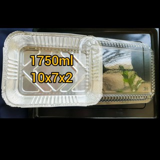 Medium Party Tray Aluminum Foil Pan 10x7x2 sold by 10 pcs (1)