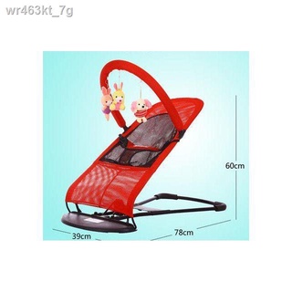 ♈✣Crib Crib Automatically rocking Baby rocking Newborn chair Baby rocking chair Children s cradle ro