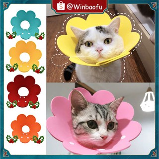Cat Cone Adjustable Soft Cat Recovery Collar Pet Dog recovery cone Post Surgery Stress-Free Recovery E-Collar Soft Elizabethan Kitten Neck Cone of Shame for Cats & Small Dogs