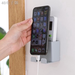 №Wall Hanging Remote Controller Box,Self-adhesive Plug Stand Holder Case,Home Mobile Phone Storage