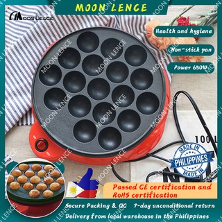 MOON LANCE 18 Holes Takoyaki Grill Pan Electric Octopus Ball Maker Stove Cooking Plate 650 W