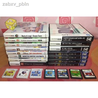 ◘Various Nintendo 3DS/DS games