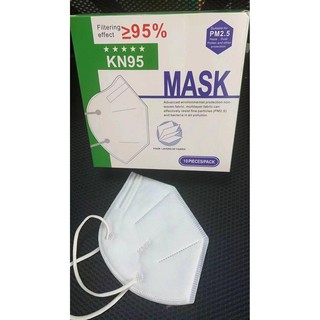 JH KN95 Protective Face Mask 1 Box 10 Pieces Available Onhand
