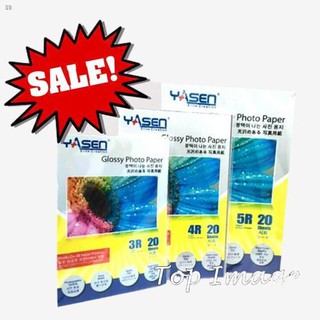 10 PACK Yasen High Glossy Photo paper 235GSM 230GSM 3R 4R 5R SIZE 20sheets