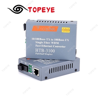 Media Converter Netlink Fiber Transceiver HTB-3100 Fiber Converter 20km 10/100M A/B