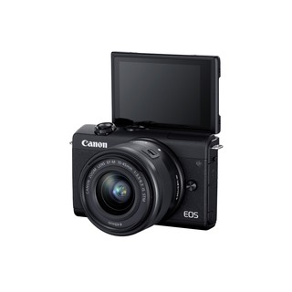 Canon EOS M200 (EF-M15-45mm f/3.5-6.3 IS STM) with Free FREE Canon Tripod Grip HG-100TBR (2)