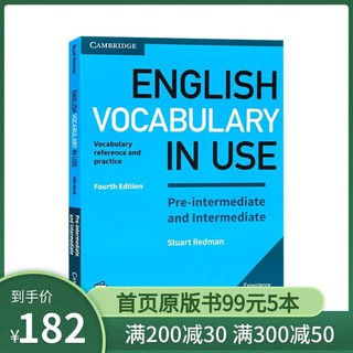 Cambridge English Vocabulary Intermediate Album English Original ENGLISH Vocabulary In USE Pre
