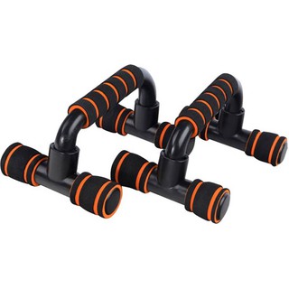 Push Up Stand Exerciser