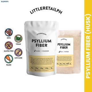 ❁◄❂Whole Psyllium Fiber HUSK for Keto and Low Carb Diet