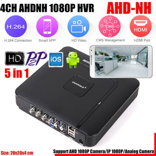 HANJIA 4/8Channel CCTV 5in1 AHD DVR AHD-N Hybrid DVR/1080P NVR Video Recorder AHD Camera