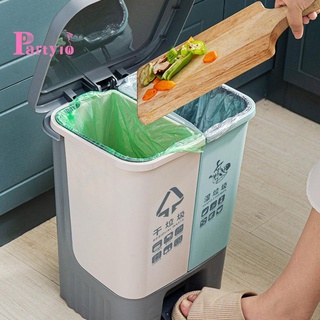 [Hot Sale]12L Wet Dry Separation Trash Can Pedal Storage Double Waste Bin, Detachable Plastic Kitchen Classified Trash Dustbin