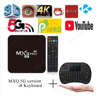 MXQ PRO 4K 5G Smart TV Box 1G + 8G / 4G + 64G Rk3229 Quad Core Android 7.1 3D Player